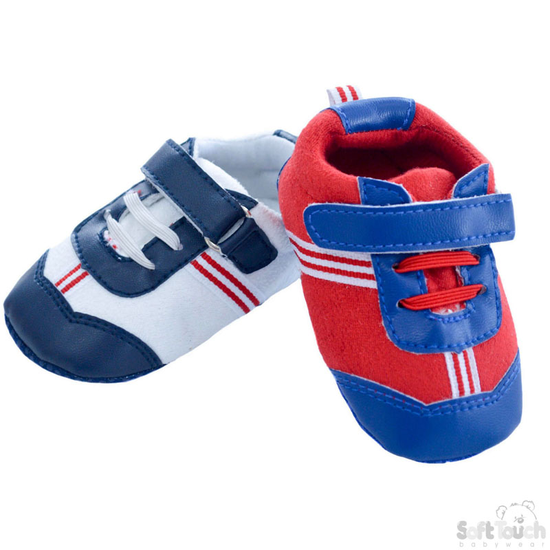 Boys Suede/PU Shoes No. B1123