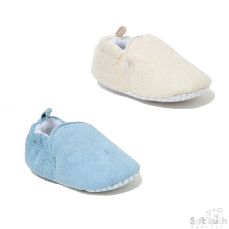 Boys Suede Shoes No.B1161