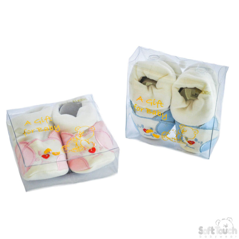 Cotton Twill Face Bootees: B708