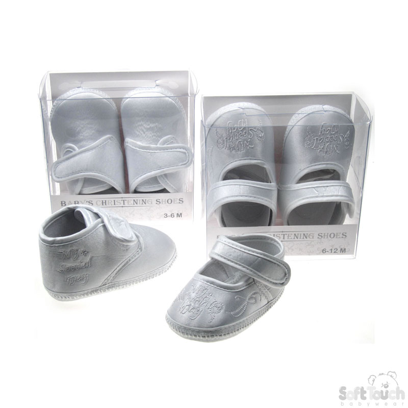 My Special Day Satin Christening Shoes: B96-W