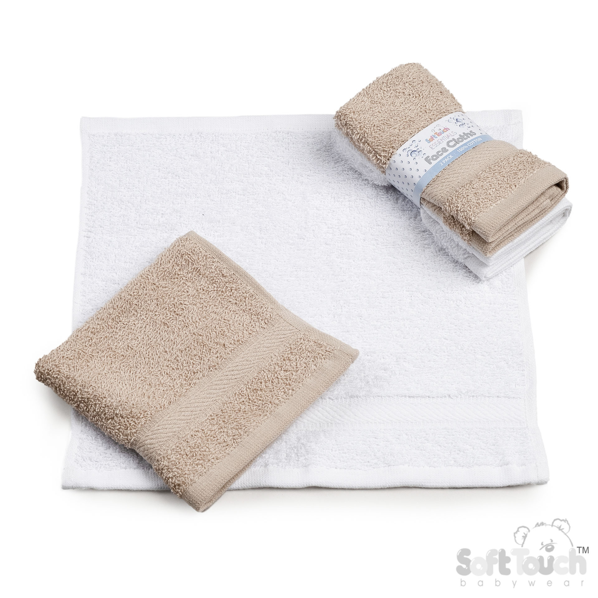 Coffee/White Soft Dobby Border Baby Face Cloth No. BF02-COF