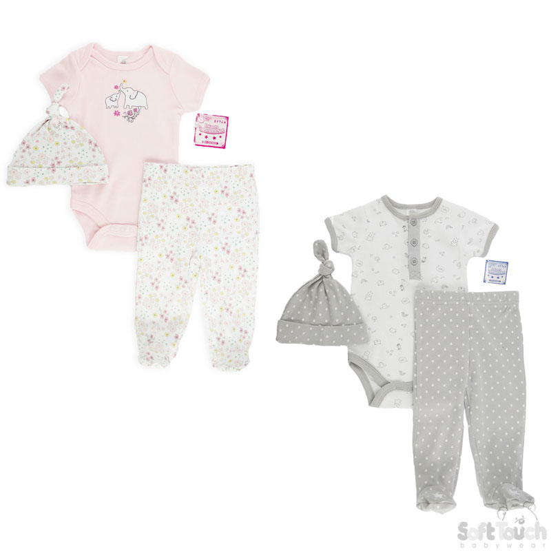 Bodysuit, Pants & Hat Set No. BG108