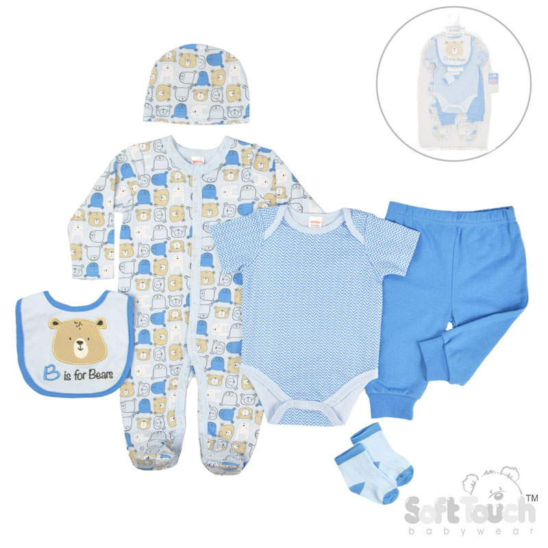 Boys 6 Piece Garment Gift Set: BG306