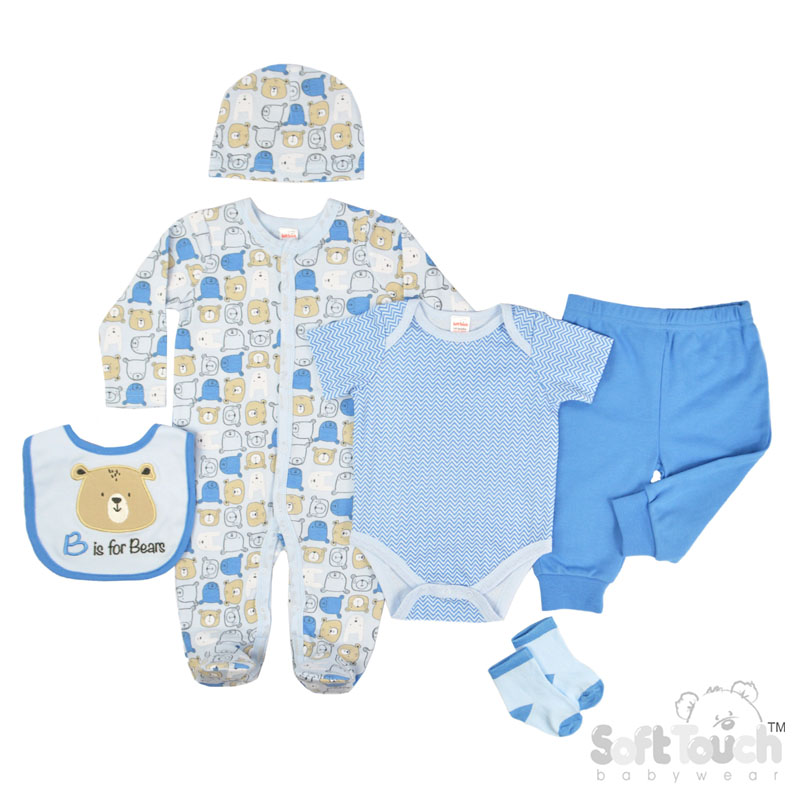 Boys 6 Piece Garment Gift Set: BG306