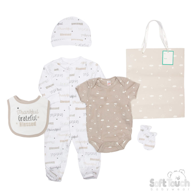 6 Piece Garment Gift Set : BG312 (Grateful / Blessed / Thankful)