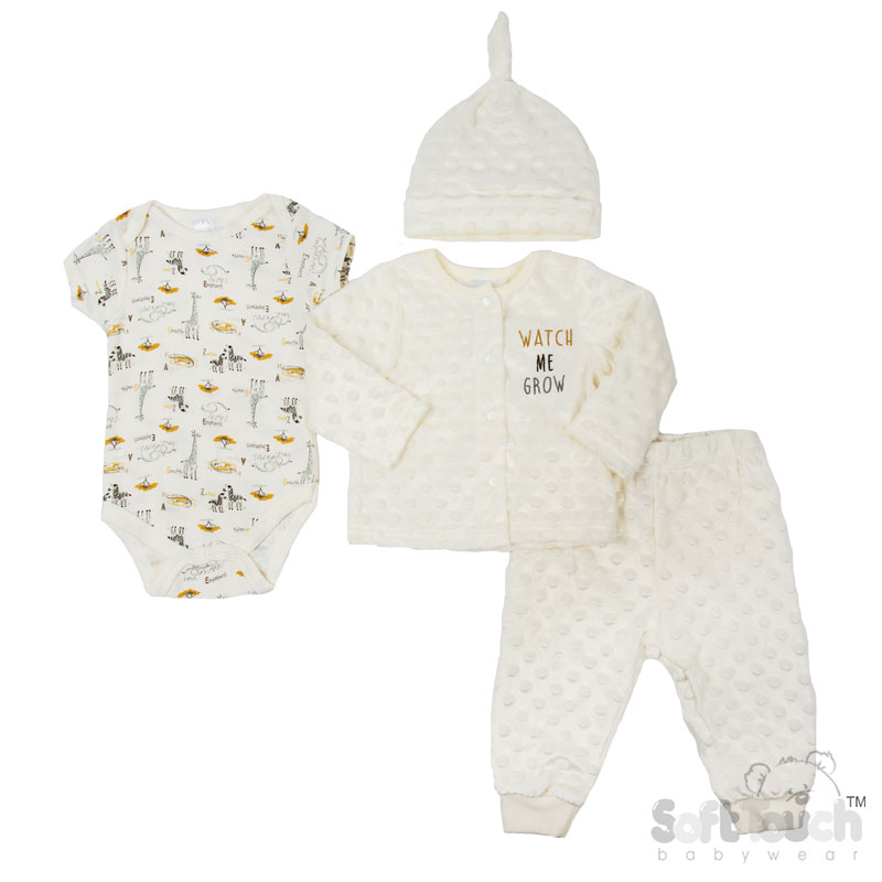 Safari 4 Pc Popcorn Garment Set No. BG321
