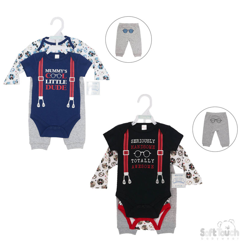 Boys 2 Bodysuits & Pants Set: BG32