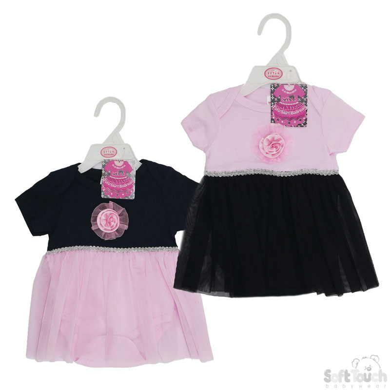 Girls Bodysuit & Tutu Skirt No. BG52 (3-9 Mths)
