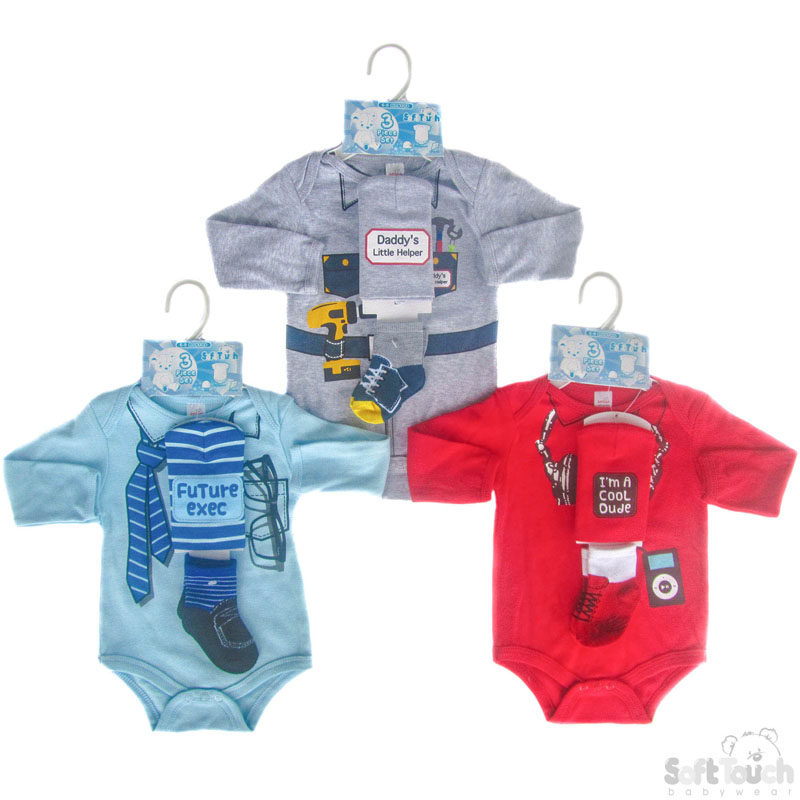 Boys 3 Piece Set: BG62