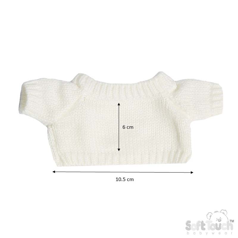 20cm Blue Bunny W/Sweater BU320-B