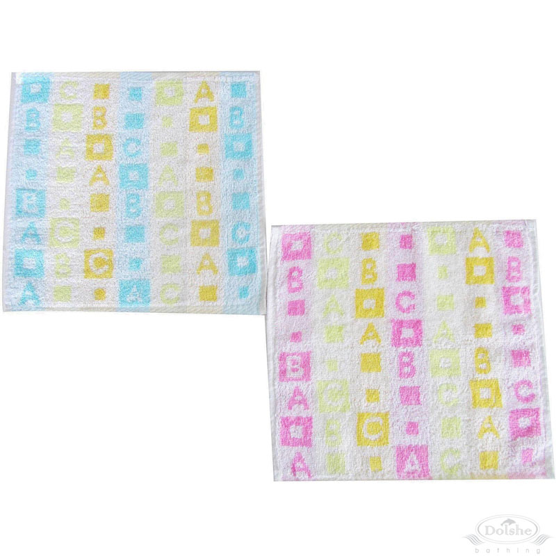 'ABC' Face Cloth - C430