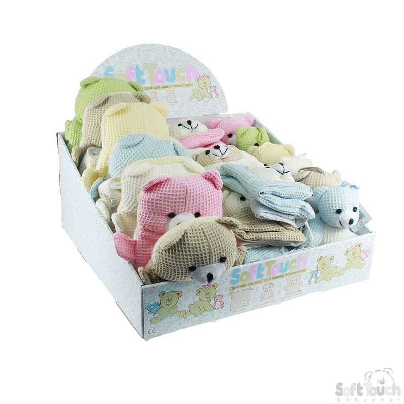 Childrens Co-Ord Accessries/Disp Box No.CB15