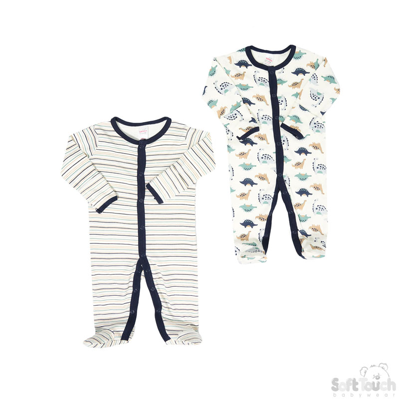 2 Pack Sleepsuit: CC101-SS