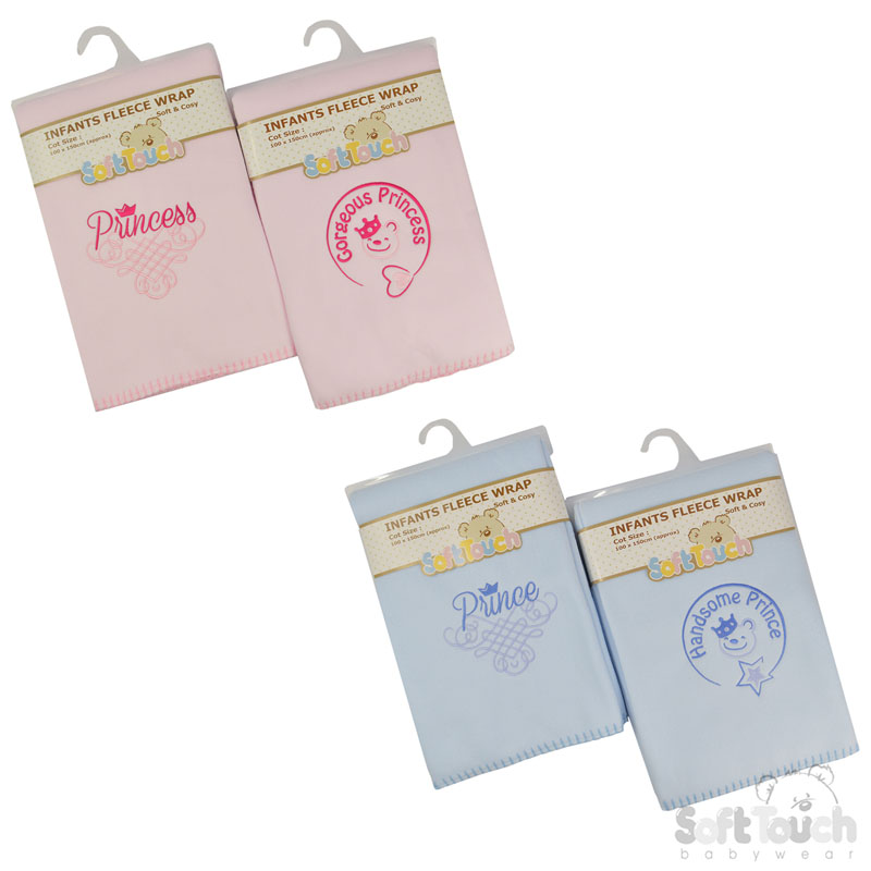 Baby's Cot Wrap No. FBC18-PB-Wrap