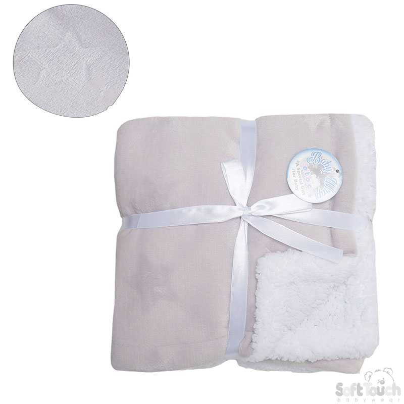 Grey Gift Packed Deluxe Star Embossed Wrap No. FBP116-G