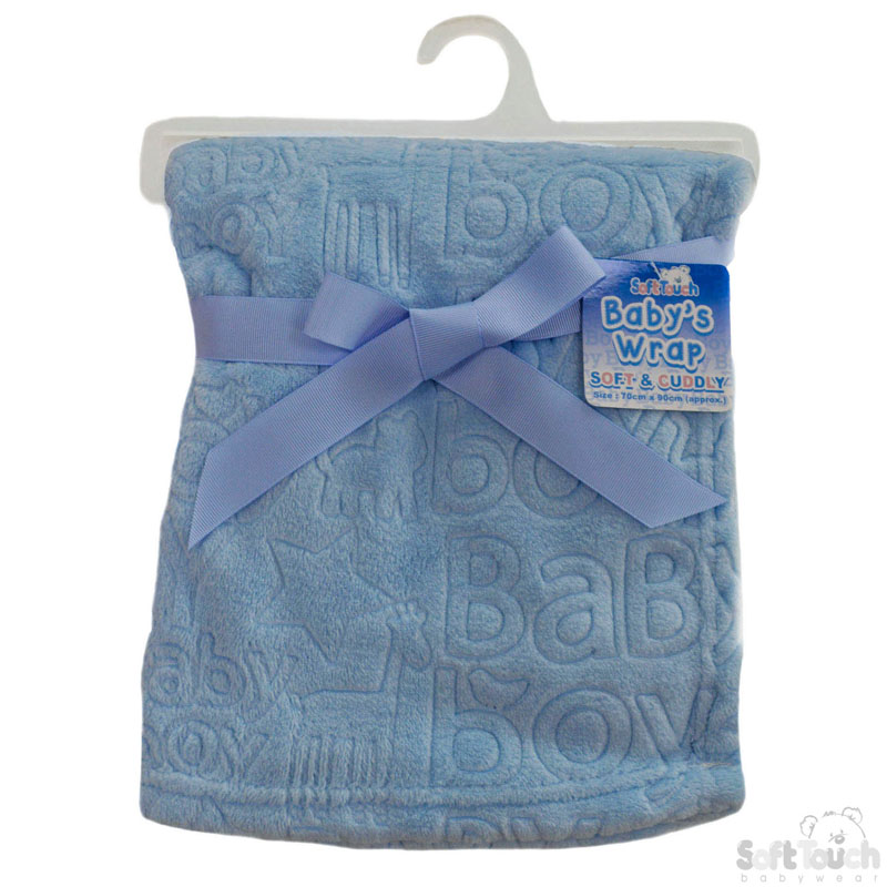 Blue 'Baby Boy' Embossed Wrap No. FBP178