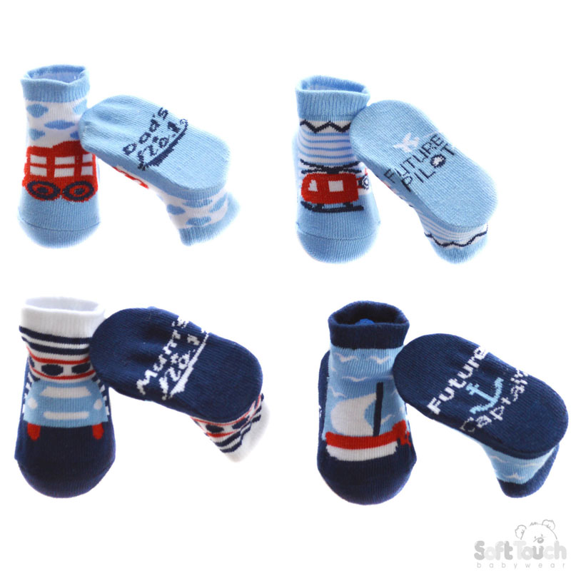 Boys Printed Socks No. GS94