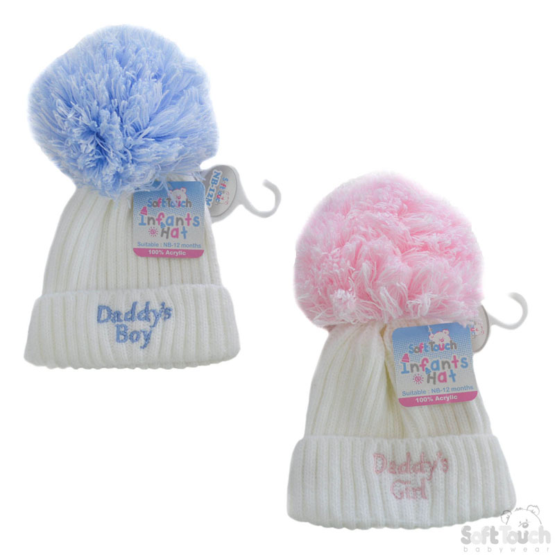 Small Cable Hat W/Daddy Emb No. H498-D-SM