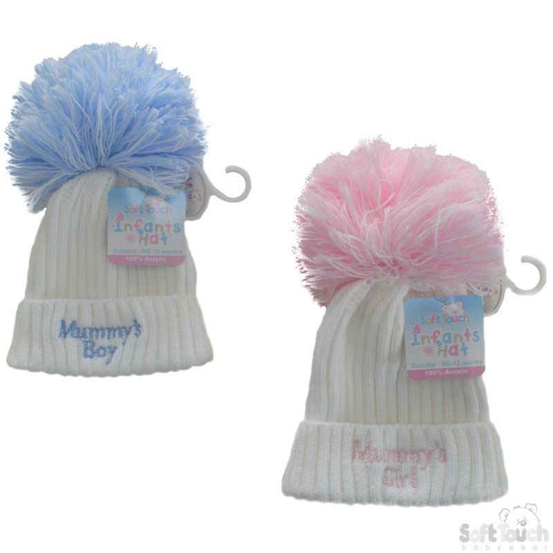 Small Cable Hat W/Mummy Emb No. H498-M-SM