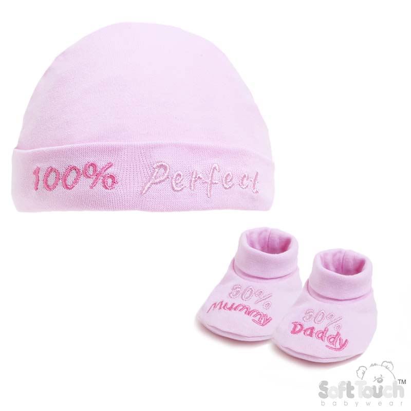Pink Baby Hat & Bootee Set - 50% M/D: HB03-P