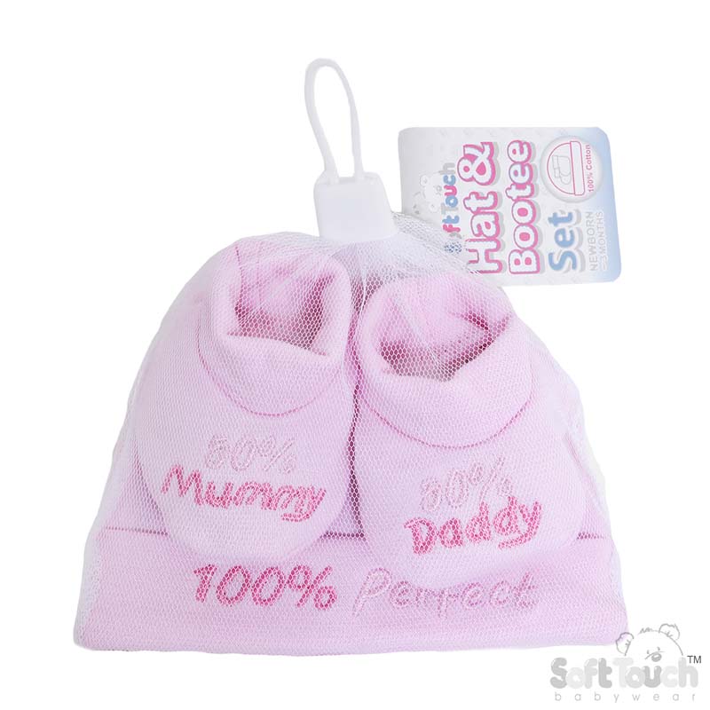 Pink Baby Hat & Bootee Set - 50% M/D: HB03-P