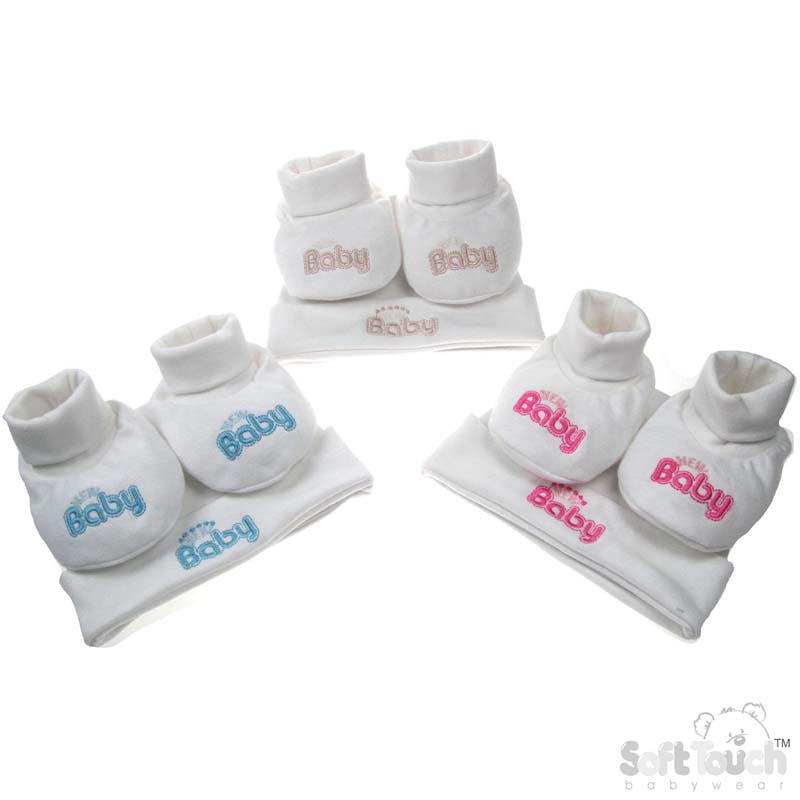 New Baby' Hat& Bootee Set No.HB19 (Cream)
