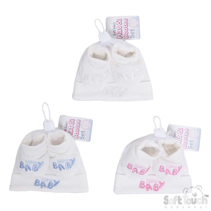 Cream Baby Hat & Bootee Set - New Baby: HB25