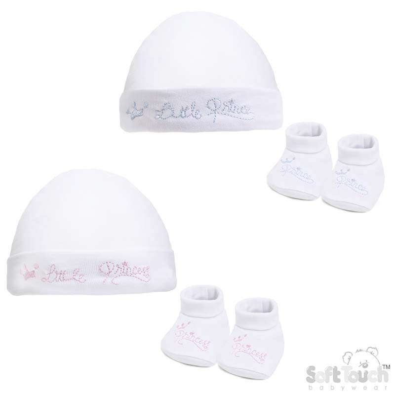 White Little Prince/Princess Hat & Bootee Set HB26