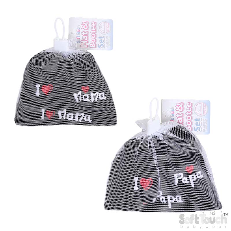 Black Baby Hat & Bootee Set - I Love M/P: HB30-BLK