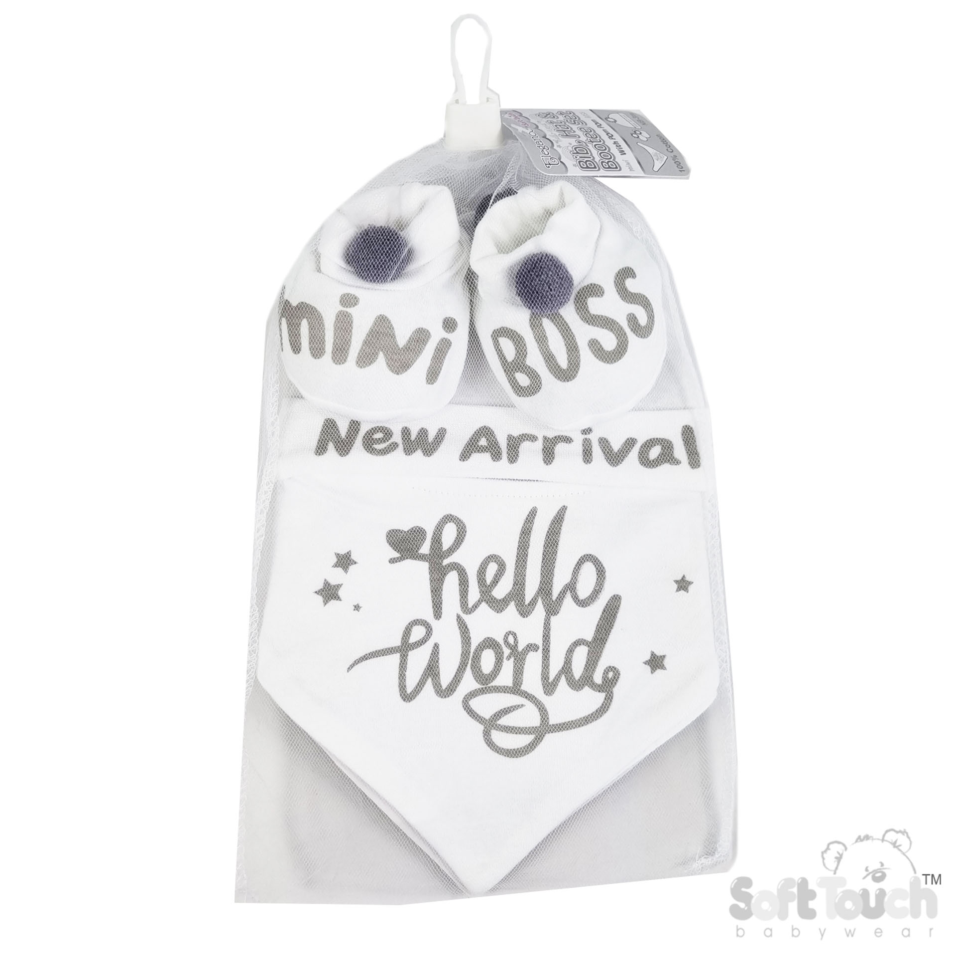 White Bib, Hat & Bootee Set W/Pom Pom No. HBB254-W