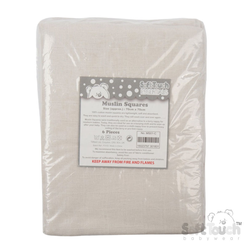 Coffee Muslin Squares MS01-C (6pcs)