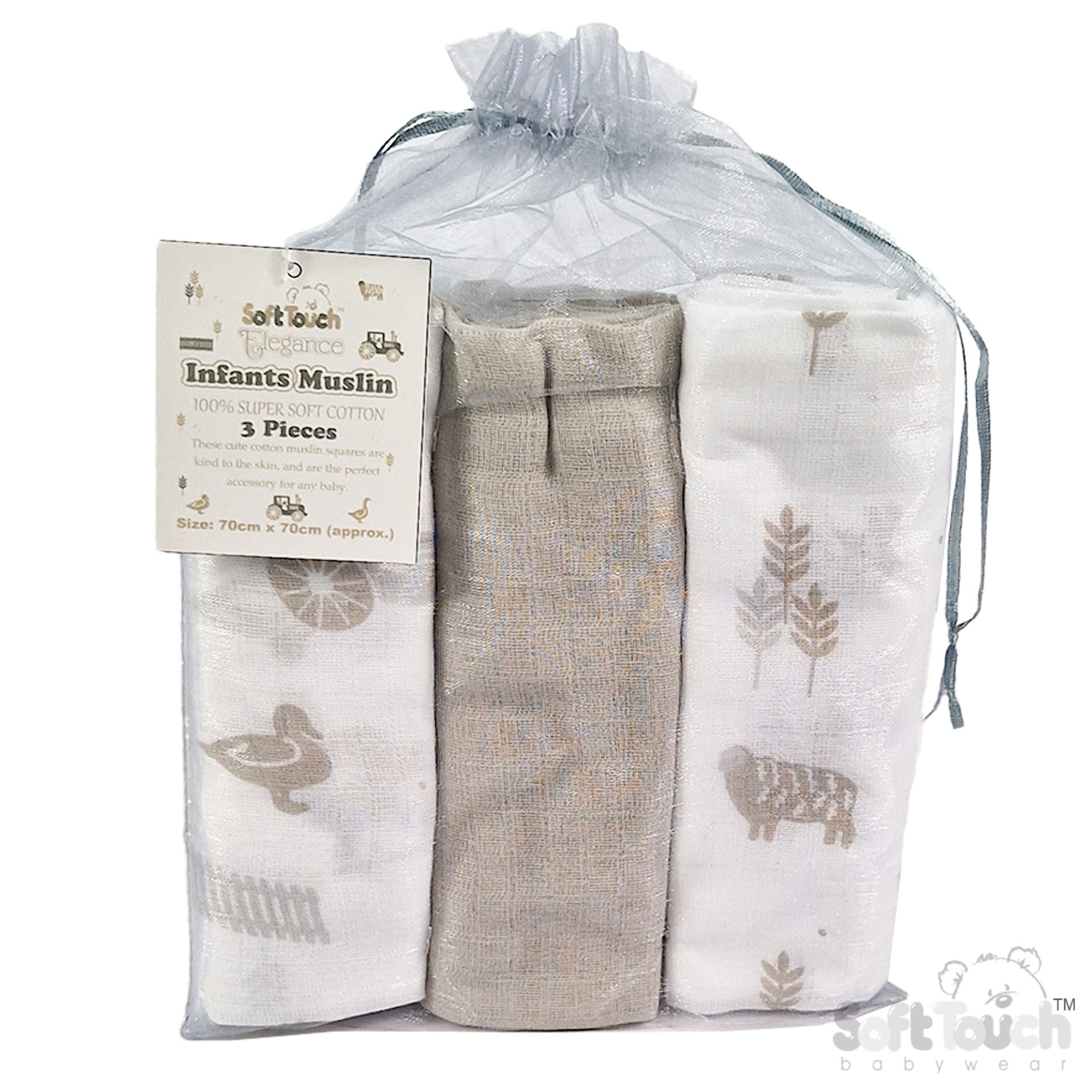 3 Pack Coffee Deluxe Super Soft Muslin Squares No. MS15-COF