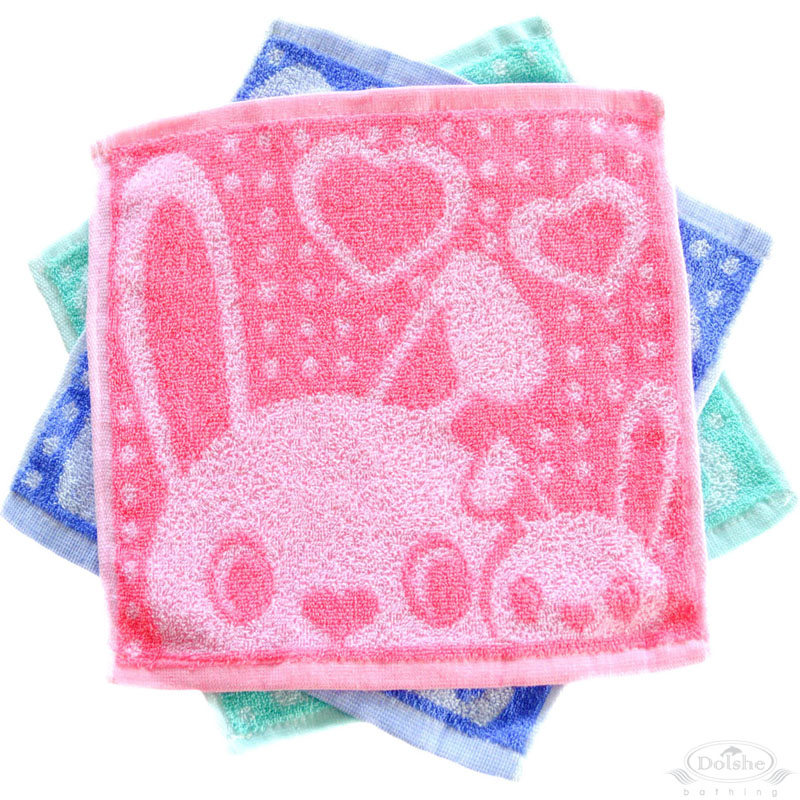 Owl Face Cloth: P124