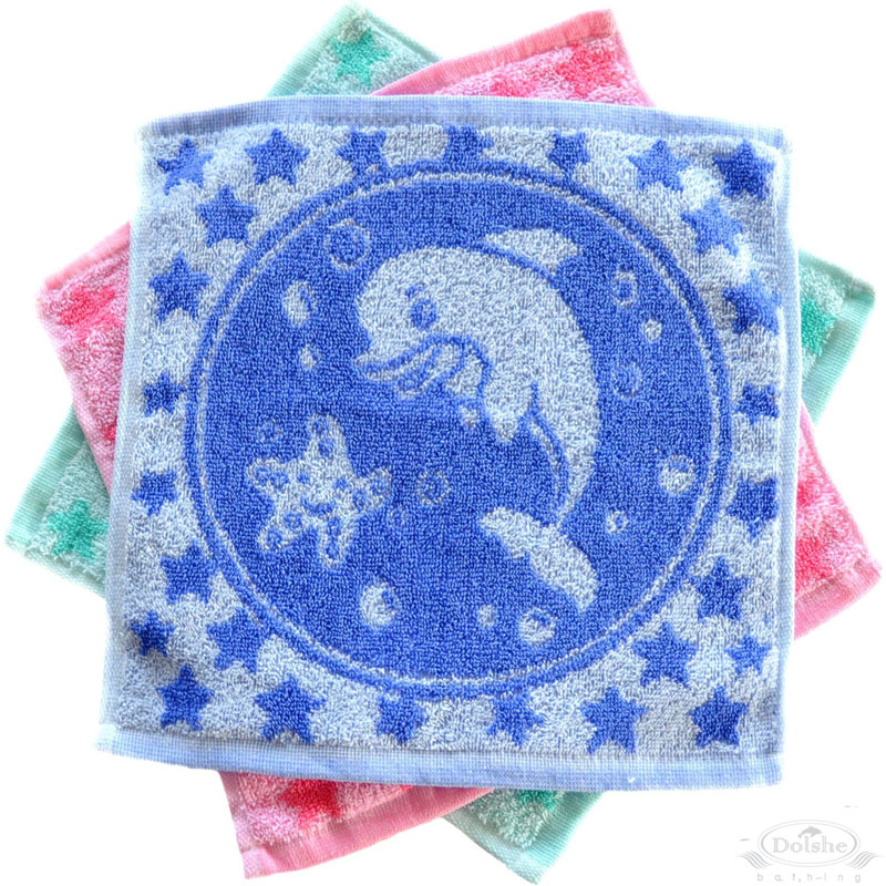 Face Cloth No. P126- Dolphin & Star