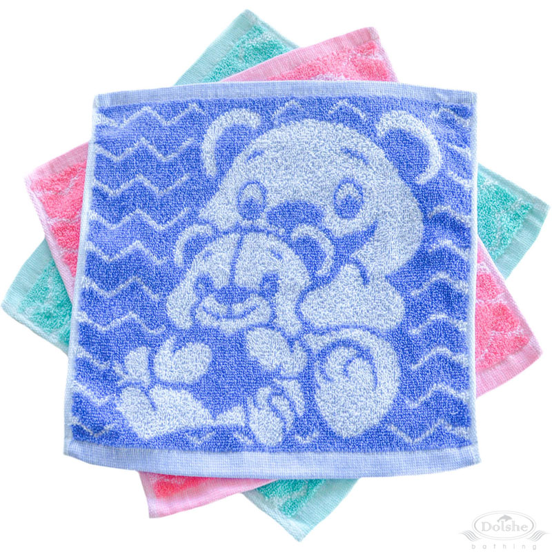 Teddy Bear Face Cloth: P128