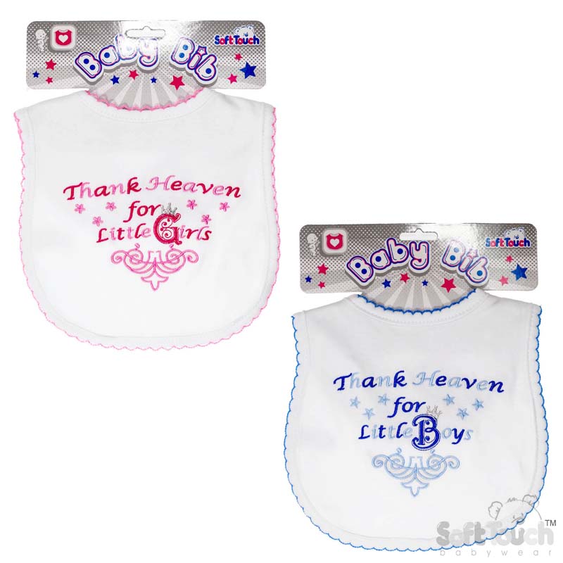 Thank Heaven..Bib No. P3597-16