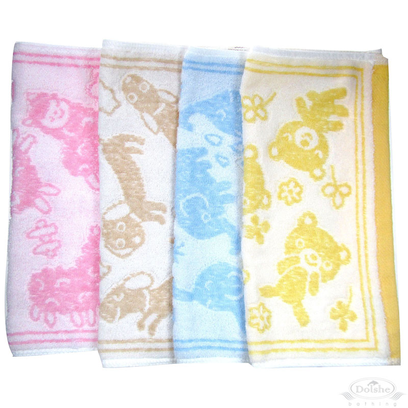 Toy Animals Face Cloth: P458