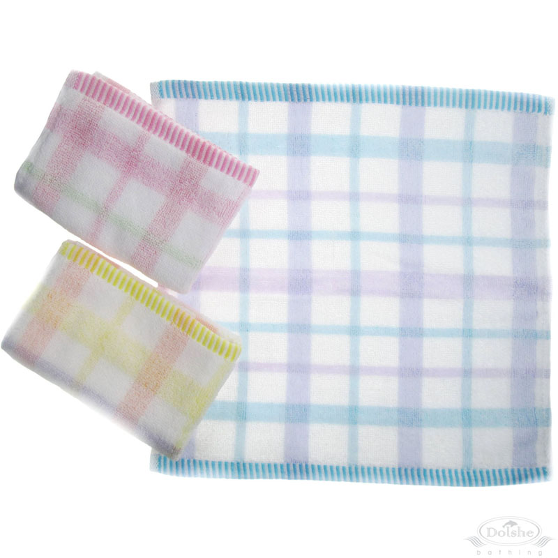 Checkered Face Cloth: P460