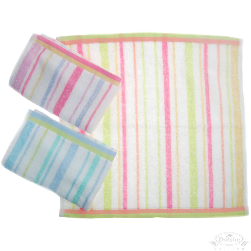 Striped Face Cloth: P462