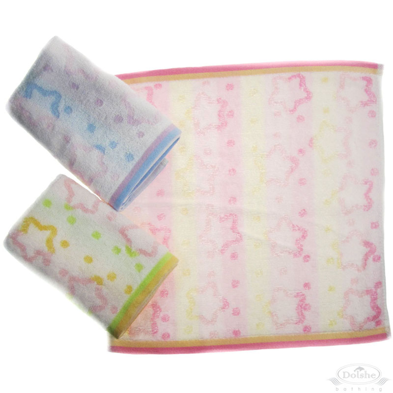 Stars Print Face Cloth: P466