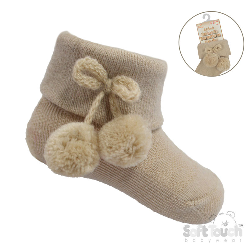Coffee Ankle Pom Pom Socks No.S10-COF