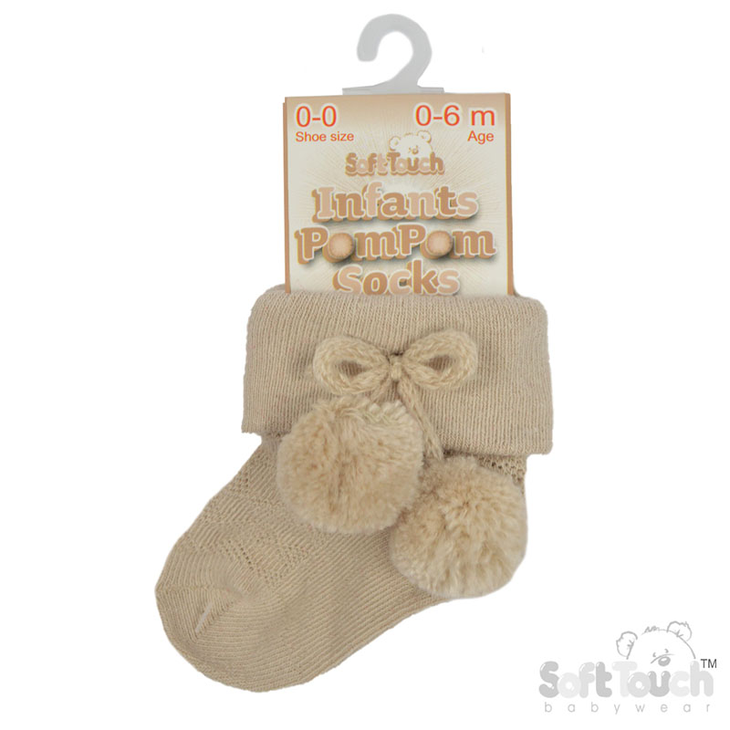 Coffee Ankle Pom Pom Socks No.S10-COF