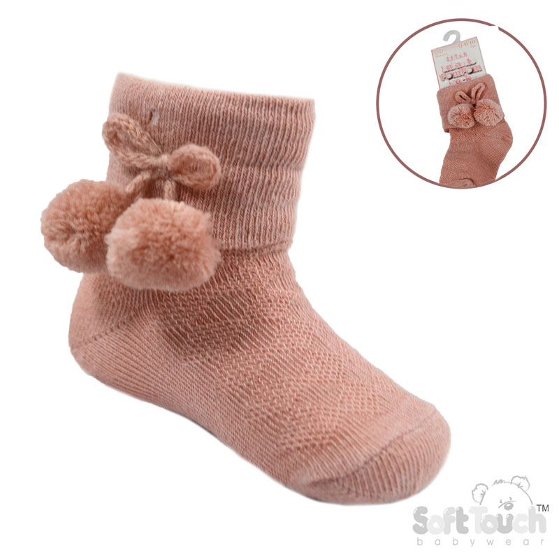 Rose Gold Ankle Pom Pom Socks No. S10-RO