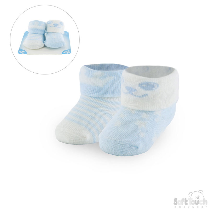 Blue Infants Bootees No. S200-B