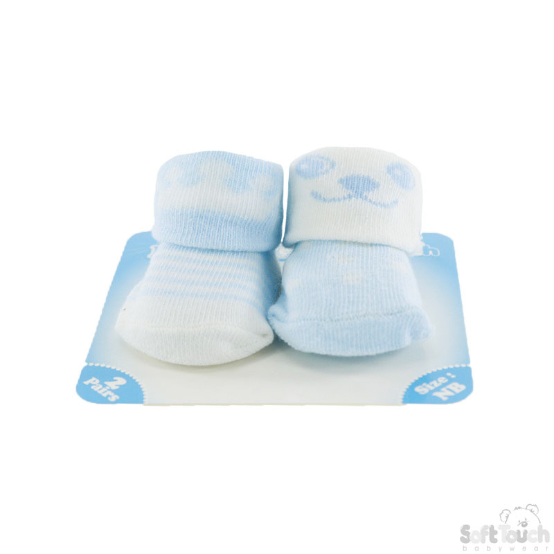 Blue Infants Bootees No. S200-B