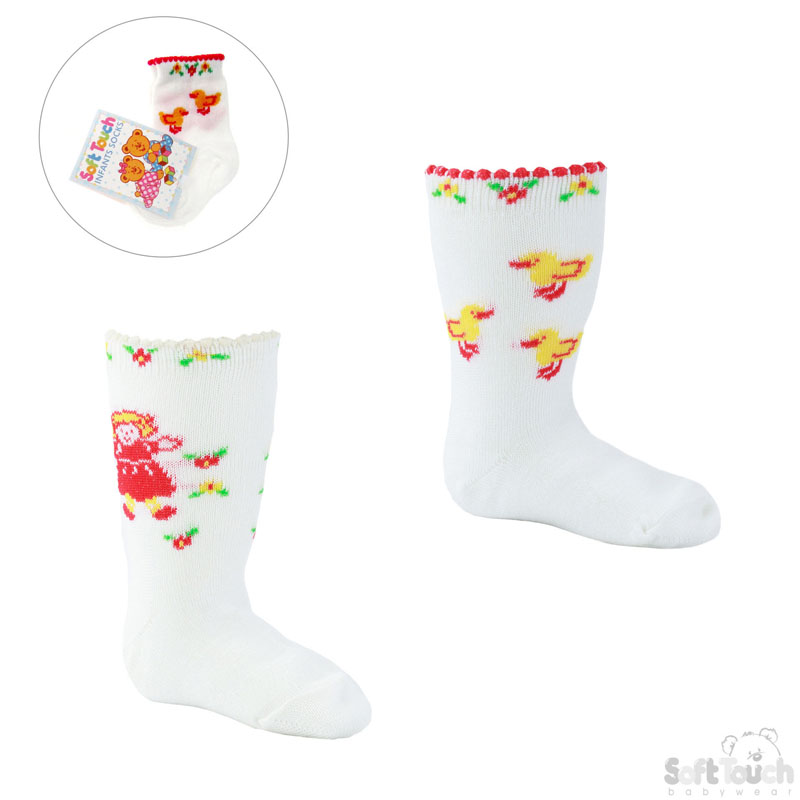 Infant's Socks No.S25 40Dz