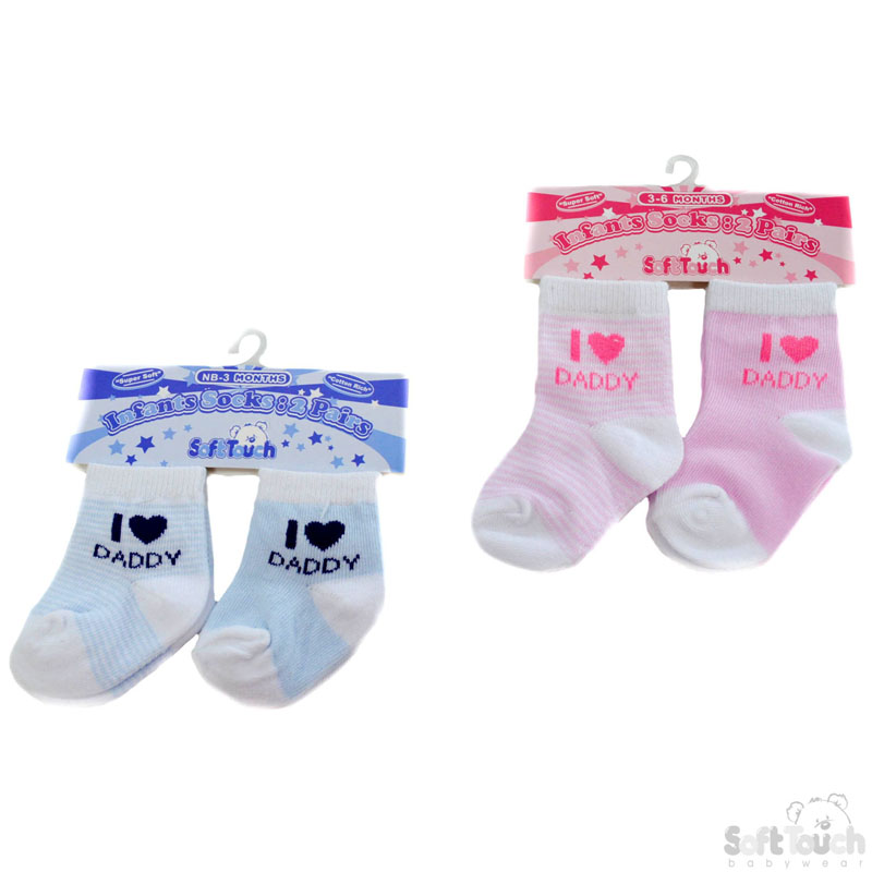 2 Pack 'I Love Daddy' Socks No. S251-D