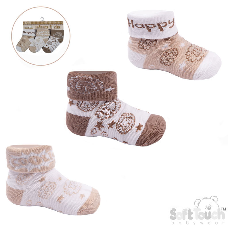 Brown 3 Pack Turnover Socks : S505