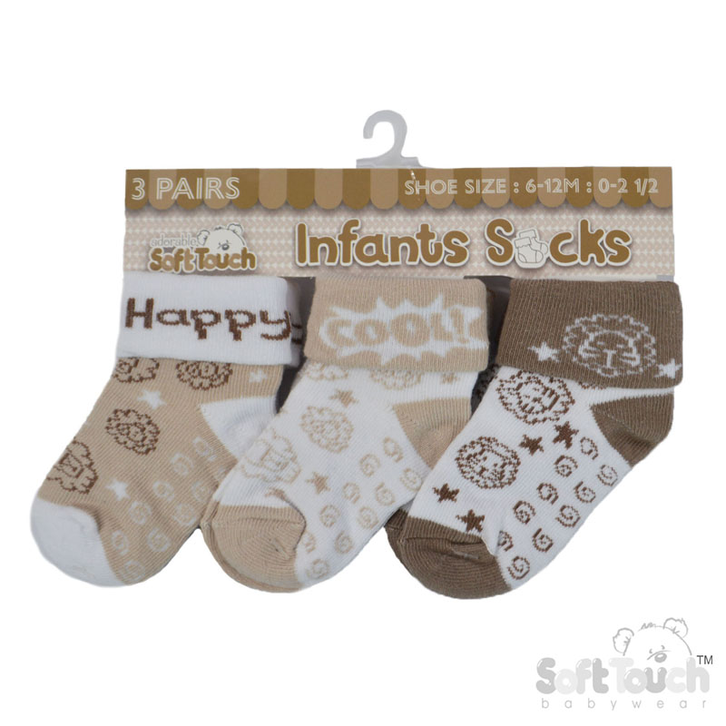 Brown 3 Pack Turnover Socks : S505