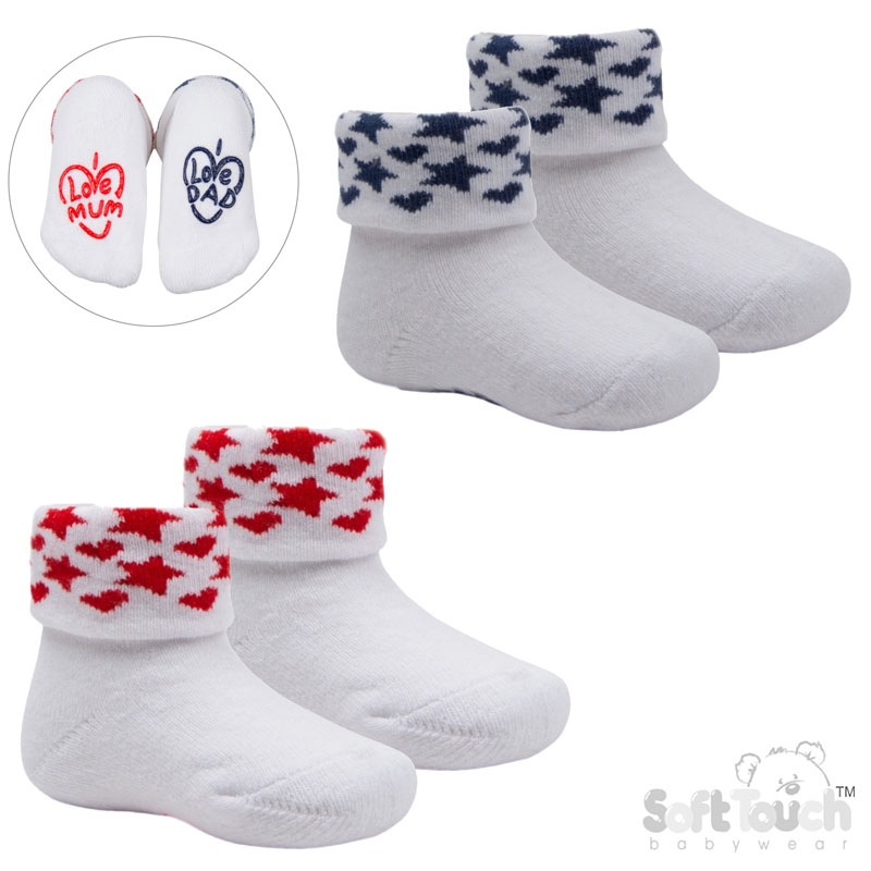 White 2 Pack Anti-Slip Terry Socks No. S520-W